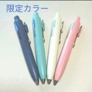 【廃盤】ユニボールワンP 限定セット リミテッドエディションカラー ラスト