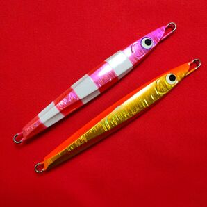 ★オマツリ激減!!★ヤマリア バイラバイラ 200g 2本セット タチピンクゼブラ/タチアカキン