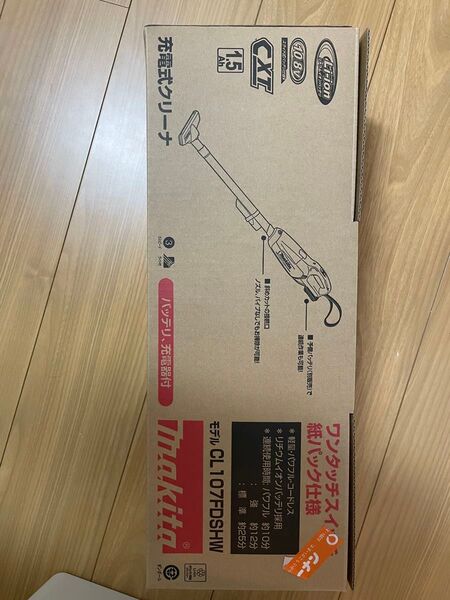 未使用品 makita マキタ 10.8V 1.5Ah コードレス掃除機 CL108FDSHW バッテリ1個+充電器セット