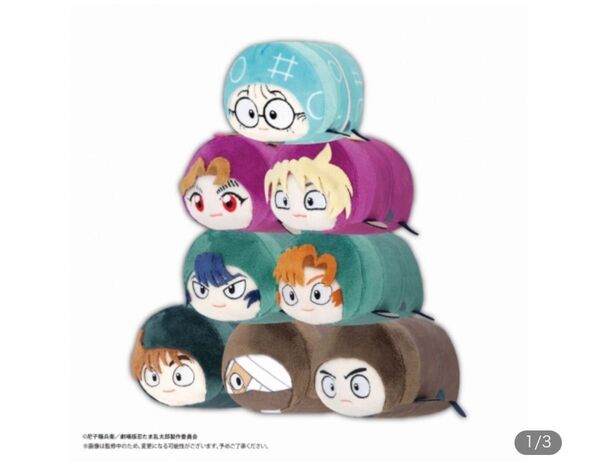忍たま乱太郎 ぽてコロマスコット コンプリート BOX 未開封 ドクタケ忍者隊最強の軍師 伊作 食満 土井 雑渡 田村 タカ丸
