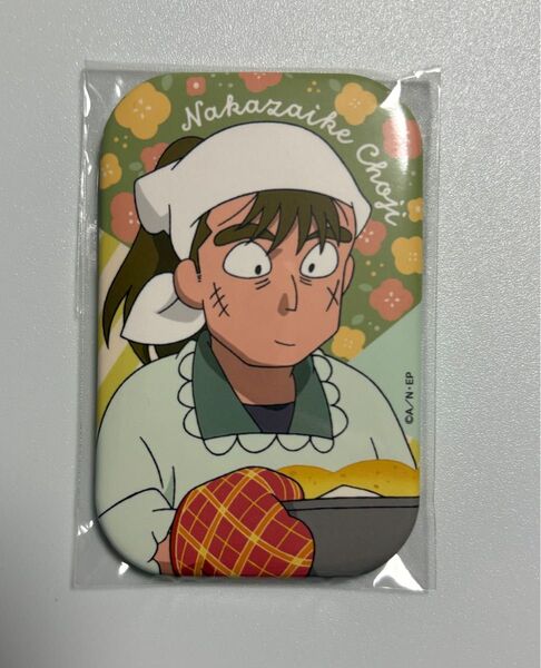 忍たま乱太郎 まるかくカンバッジ 中在家長次 缶バッジ
