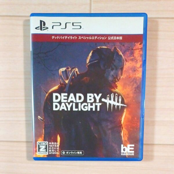 【PS5】 デッドバイデイライト スペシャルエディション 公式日本版
