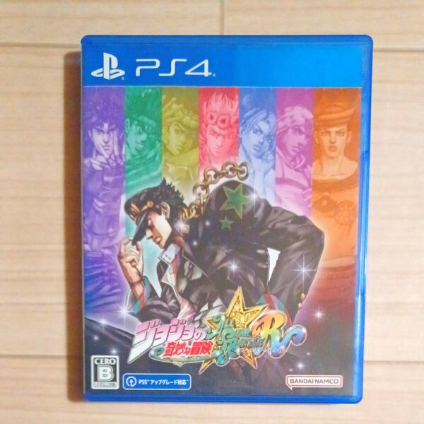 【PS4】ジョジョの奇妙な冒険 オールスターバトルR