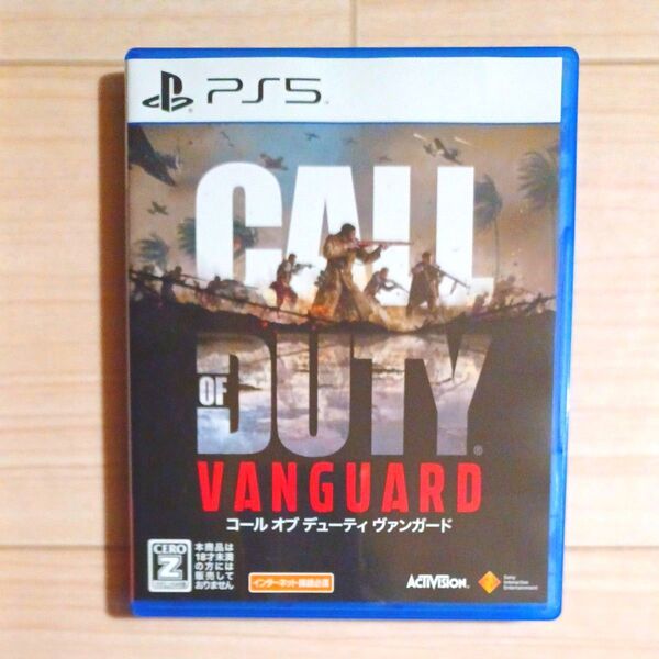 【PS5】 Call of Duty:Vanguard