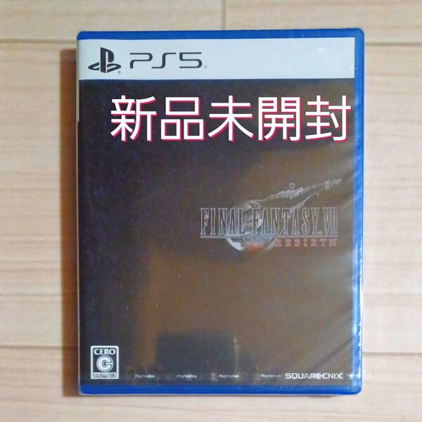 【PS5】 ファイナルファンタジーVII リバース
