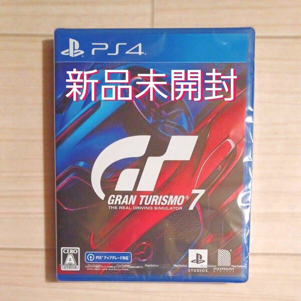 【PS4】 グランツーリスモ7