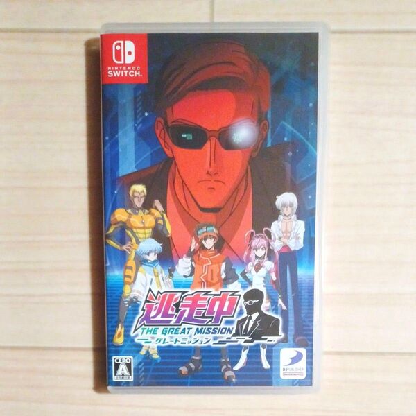 【Switch】 逃走中 グレートミッション