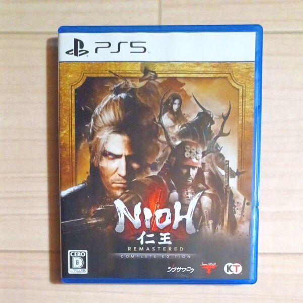 【PS5】 仁王 Remastered Complete Edition