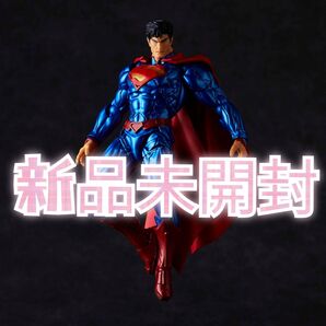 新未開封 アメイジング・ヤマグチ スーパーマン