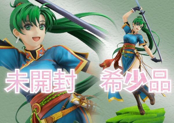未開封 希少品 インテリジェントシステムズ ファイヤーエンブレム リン フィギュア