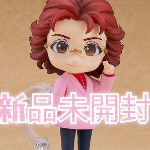 新品未開封 ねんどろいど 野沢雅子