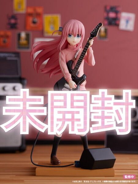 未開封 TENITOL ぼっちざろっく 後藤ひとり