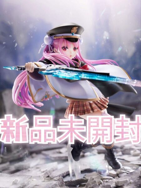 新品未開封 ブンバーンズレッド 國見タマ 1/7スケールフィギュア