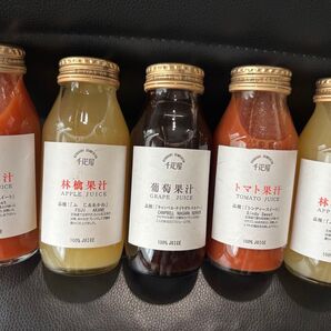 京橋千疋屋 のみきりジュース(5本入)