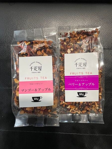 京橋千疋屋 フルーツハーブティー 2袋