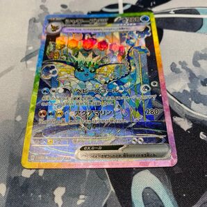 シャワーズex SAR テラスタルフェスex