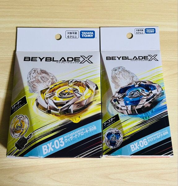 ベイブレードX ウィザードアロー4-80B、ナイトシールド3-80N 未開封