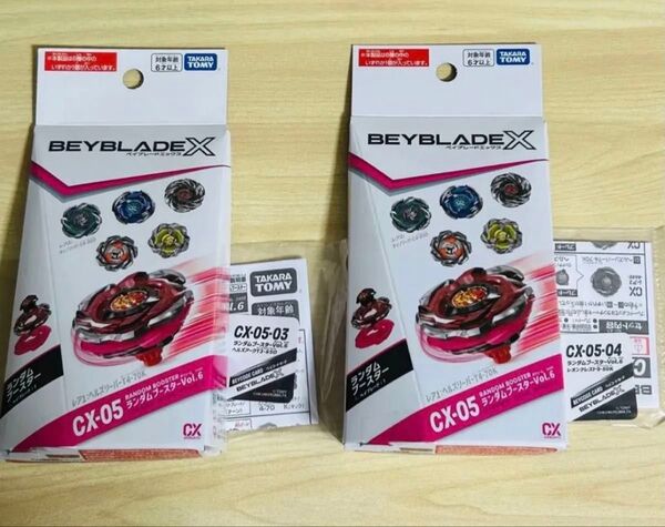 ベイブレードX ランダムブースター ヘルズアークT3-85O、レオンクレスト9-80K 未使用