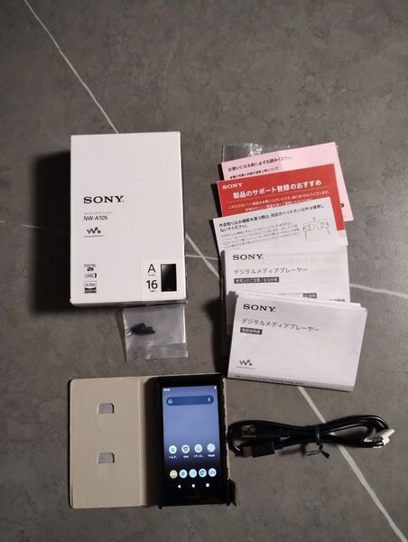 ウォークマン SONY NW-A105 16GB ブラック