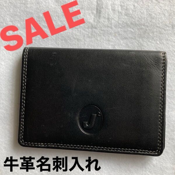 Junko Jeans 牛革名刺入れ カードケース B品