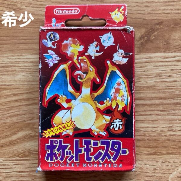 1996年製Nintendoポケットモンスター赤 トランプB品