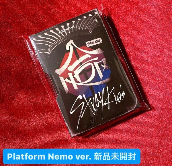 Stray Kids 合 HOP Platform Nemo ver. アルバム スキズ JYP