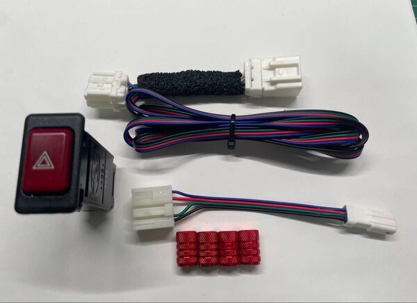 スイフト スイフトスポーツ ZC33S ZC53S ZC83S ハザードスイッチ増設セット 分割式照明付き おまけ付き