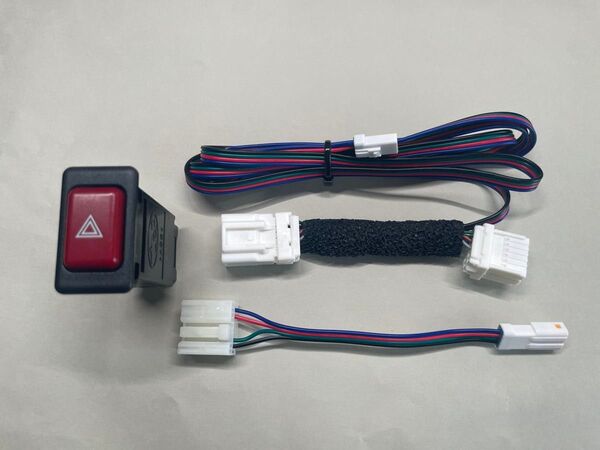 スイフト スイフトスポーツ ZC33S ZC53S ハザードスイッチ② 増設セット 分割式 照明付き サイドブレーキ横のホール使用