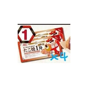 銀だこ 引換券4枚&クーポン