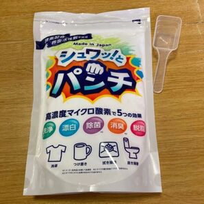 シュワッとパンチ 1kg