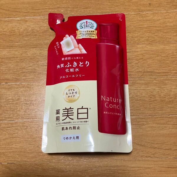 ナリス ネイチャーコンク 薬用 クリアローション とてもしっとり 180ml