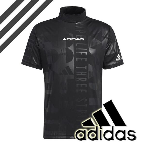 アディダス adidas GOLF ゴルフ エンボスプリント モックネック 半袖 シャツ L 黒 定価8,490円 ハイネック