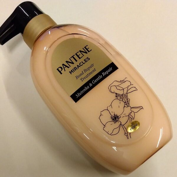PANTENE パンテーン ミラクルズ ボンドリペア トリートメント 440g