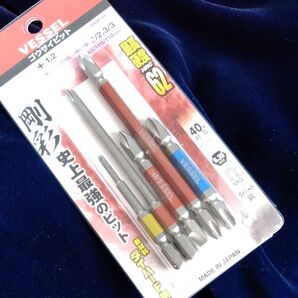 史上最強のビット!ベッセル (VESSEL) 40V対応 剛彩ビット 5本組 両頭+2GS5P-01