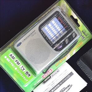世界で聴ける!OHM 12バンドレシーバー YM-12 AM FM TV 短波ラジオ