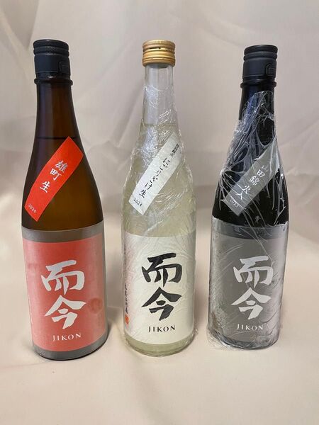 日本酒 而今 720ml 3本セット