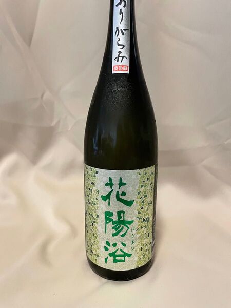 花陽浴 純米大吟醸おりがらみ 1800ml