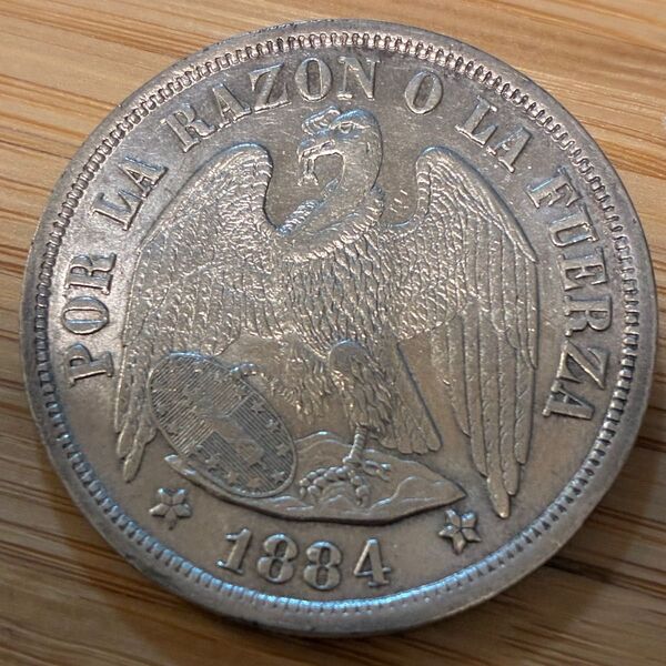 〈本物の銀貨です〉チリ 1ペソ 1884