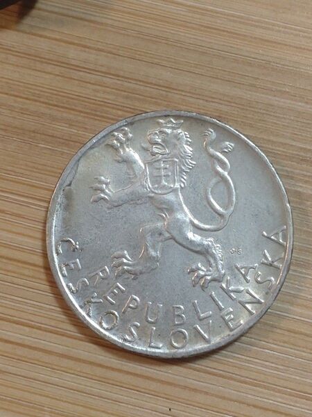 〈本物の銀貨です〉チェコスロバキア 50コルナ銀貨