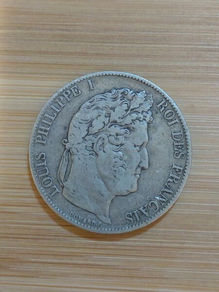 〈本物の銀貨です〉フランス 5フラン銀貨 1847 ルイ・フィリップ1世