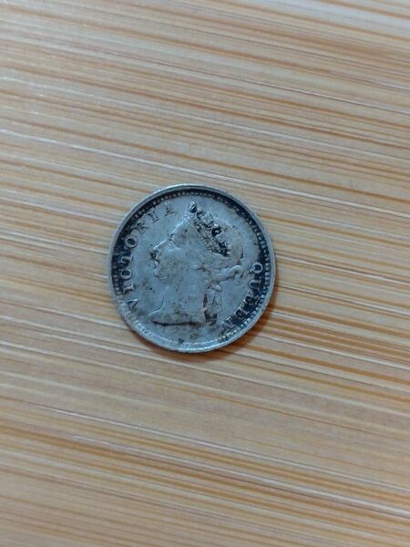 〈本物の銀貨です〉香港 5セント 1889 ビクトリア