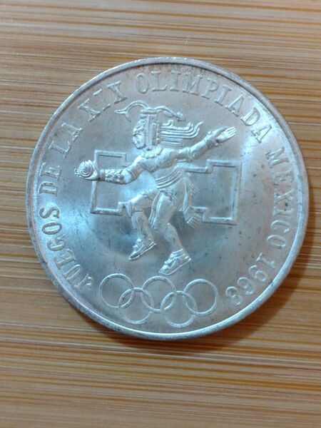 〈本物の銀貨です〉状態よし メキシコ 25ペソ銀貨 メキシコオリンピック タイプ1型