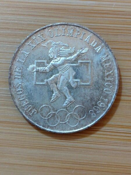 〈本物の銀貨です〉状態よし メキシコ 25ペソ銀貨 メキシコオリンピック タイプ2型