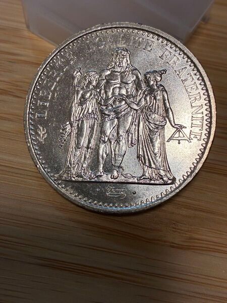 〈本物の銀貨です〉状態よし フランス 10フラン銀貨 ヘラクレス 1968