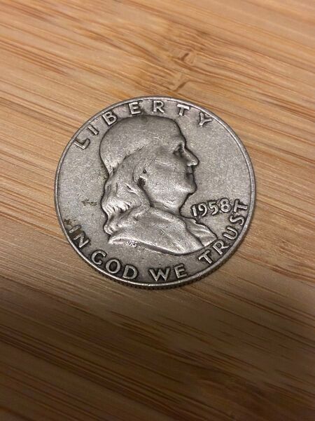 〈本物の銀貨です〉アメリカ フランクリン ハーフダラー 50セント銀貨 1958