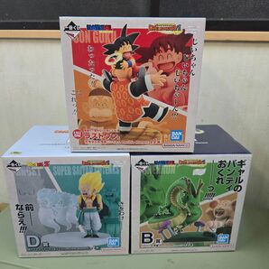 一番くじ ドラゴンボール DRAGON HISTORY ラストワン B賞 D賞