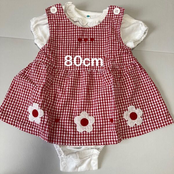 【80cm】ロンパース ワンピース セパレート