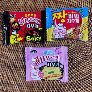 韓国 おもしろ消しゴム 文房具 三個セット ハングル 韓国語 筆記用具 ステーショナリー kpop
