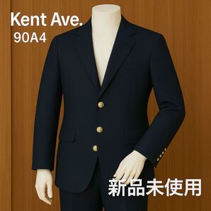【Kent Ave.】金ボタンブレザー★メンズ★90A4★ネイビー★新品・未使用