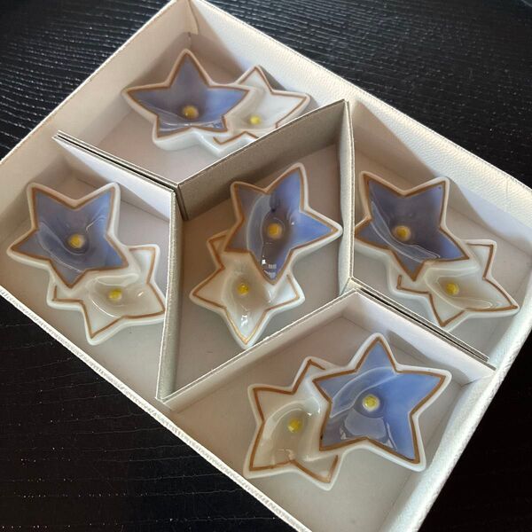 箸置き 箸置 はしおき 星 ほし スター C